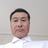Photo of Dae Yun Reverend Kim