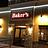 Baker's Diner in Dillsburg, PA