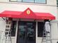 Italian Restaurants in Puyallup, WA 98372