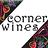 Corner Wines in Plano, TX