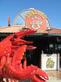The Crazy Lobster Bar & Grill in New Orleans, LA Restaurants/Food & Dining