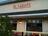 El Sarape in Blue Bell, PA