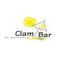 Clam Bar at Napeague in Amagansett, NY American Restaurants