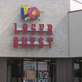 Laser Quest in Norridge, IL Amusement Parks