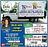 Klean King Carpet & Air Duct in Monroe, LA