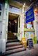 Mexican Restaurants in Soho - New York, NY 10013