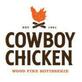 Chicken Restaurants in Carrollton, TX 75010