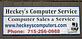 Vacuum Cleaners in Waupaca, WI 54981