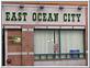 East Ocean City in Boston, MA Chinese Restaurants