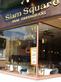 Siam Square Thai Restaurant in Northampton, MA Thai Restaurants