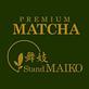 Matcha Cafe Maiko in Rowland Heights, CA Dessert Restaurants