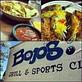 Bojo's Grill and Sports Club in Winslow, AZ American Restaurants