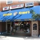 Captain Nemos in South Haven, MI Restaurants/Food & Dining