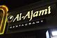 Al-Ajami Restaurant in Dearborn, MI Middle Eastern Restaurants