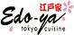 Edo-Ya Tokyo Cuisine in Fresno, CA Bars & Grills
