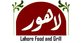 Lahore Food & Grill in Chicago, IL Restaurants/Food & Dining