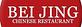 Bei Jing Chinese Restaurant in Nashville, TN Chinese Restaurants