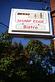 American Restaurants in Sewickley, Sewickley Heights, Moon Township - Sewickley, PA 15143