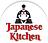 Japanese Kitchen in Clovis, CA