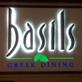 Basils Greek Dining in Aurora, IL Greek Restaurants
