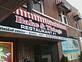 Bake & Things - Flatbush in Flatbush - Brooklyn, NY Restaurants/Food & Dining