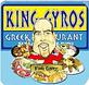 King Gyros in Columbus, OH Caterers Food Services
