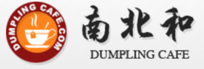 Dumpling Cafe Inc in Boston, MA Restaurants/Food & Dining