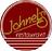 Johnel's Restaurant in Hammond, IN
