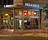 Fire Works Pizza in Arlington, VA