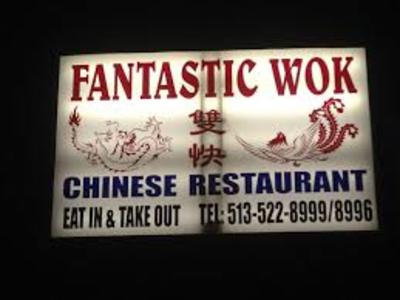FANTASTIC WOK in Cincinnati, OH Chinese Restaurants