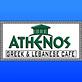 Greek Restaurants in Brusly, LA 70719