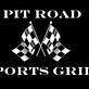Pit Road Sports Grill in Leitchfield, KY Restaurants/Food & Dining