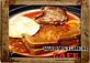 Wrangler Cafe in Parshall, ND Coffee, Espresso & Tea House Restaurants
