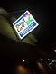 Asian Restaurants in Appleton, WI 54911