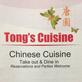 Tong's Cuisine in Pittsburgh, PA Restaurants/Food & Dining