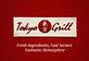 Tokyo Grill - Location: in West Columbia, SC Japanese Restaurants