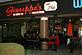 Giuseppe's on 28th in Phoenix, AZ Italian Restaurants