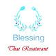 Blessing Thai Restaurant in Lincoln, NE Thai Restaurants
