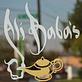 Ali Baba's Restaurant & Bakery in Phoenix, AZ Greek Restaurants