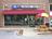 Ajs Burgers and Beef in West Lafayette, IN