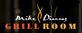 Mike Dianna's Grill Room in Corolla, NC Restaurants/Food & Dining