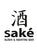 Sake Sushi Bar in Fort Smith, AR