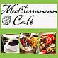 Mediterranean Cafe in Rockville, MD American Restaurants