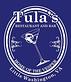 Tula's Restaurant and Bar in Washington, VA American Restaurants