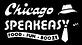 Chicago Speakeasy in Des Moines, IA Restaurants/Food & Dining