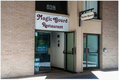 Magic Gourd Restaurant in Washington, DC Restaurants/Food & Dining