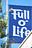 Full O'Life Restaurant & Market in Burbank, CA