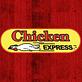 Chicken Express in Austin, TX American Restaurants