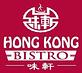 Hong Kong Bistro in Rosemount, MN Chinese Restaurants