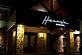 Harry's Savoy Grill in Brandywine Hundred - Wilmington, DE American Restaurants